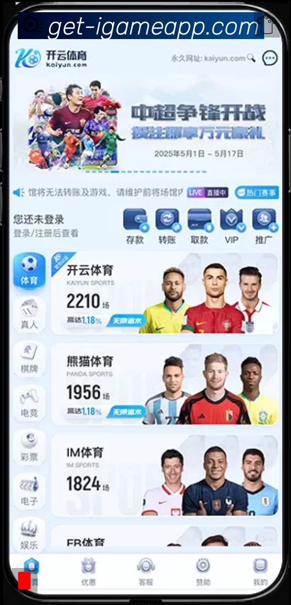 奖项1